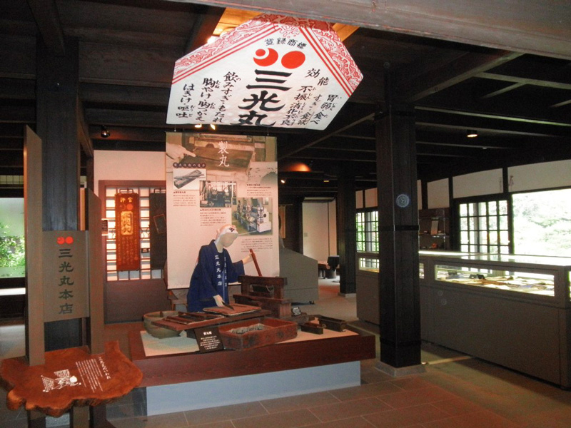 Emperor Godaigo